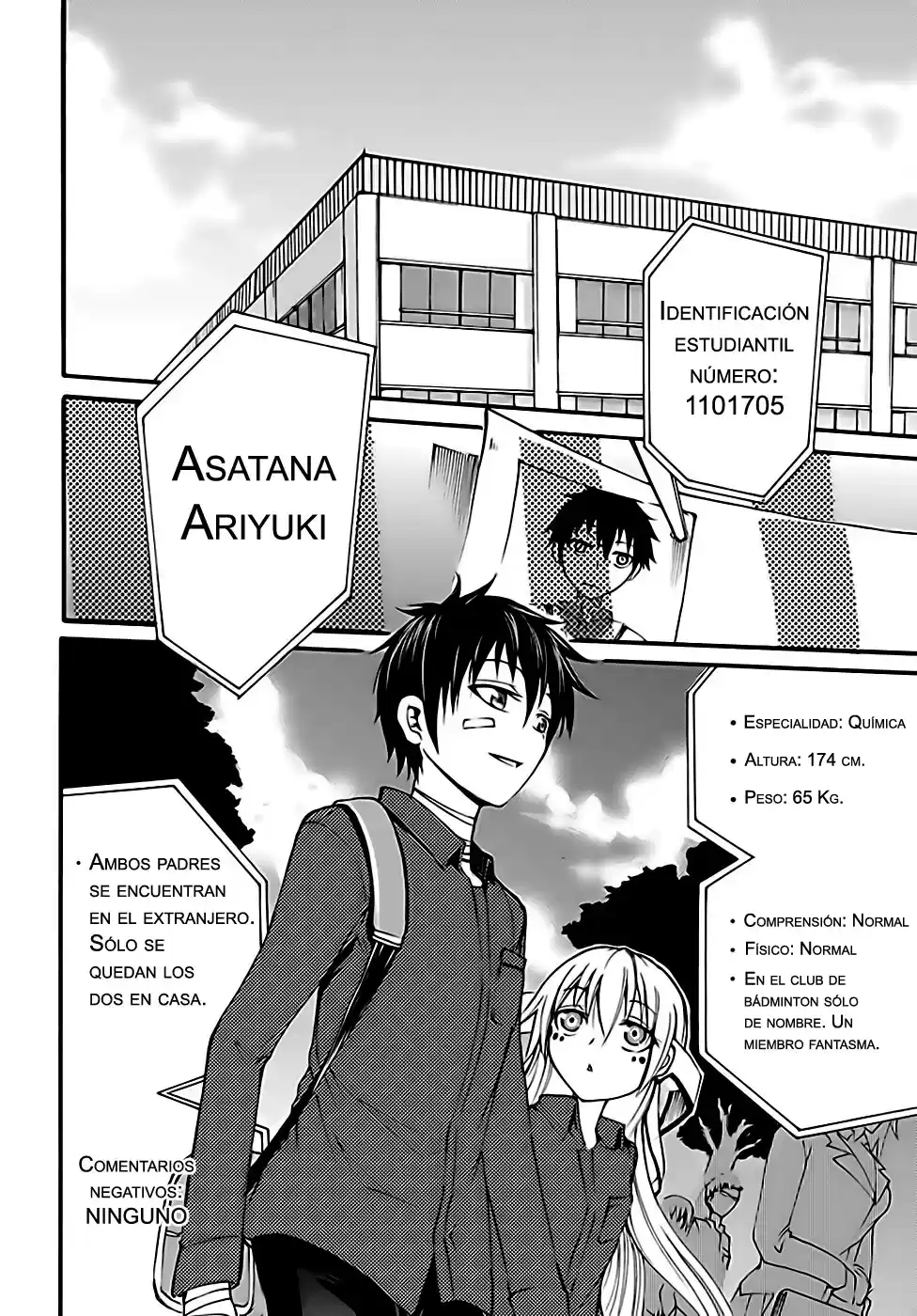 Suashi no Meteorite (2011) - Capítulo 8 - Página 27 - LectorTMOo