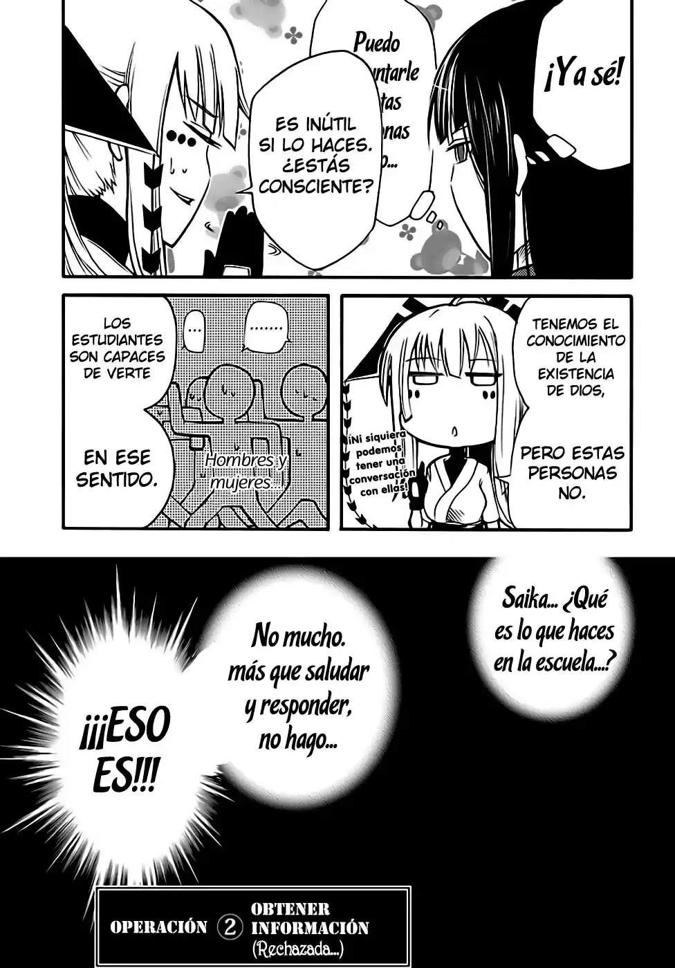Suashi no Meteorite (2011) - Capítulo 8 - Página 32 - LectorTMOo