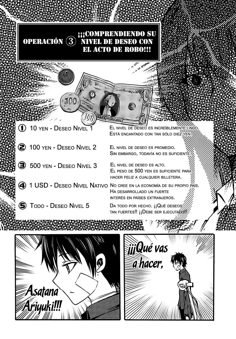 Suashi no Meteorite (2011) - Capítulo 8 - Página 35 - LectorTMOo