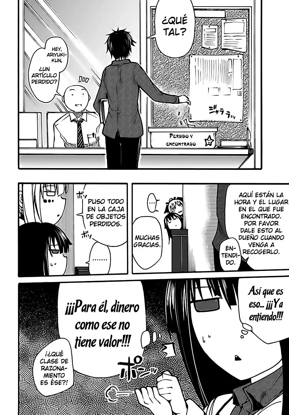 Suashi no Meteorite (2011) - Capítulo 8 - Página 37 - LectorTMOo