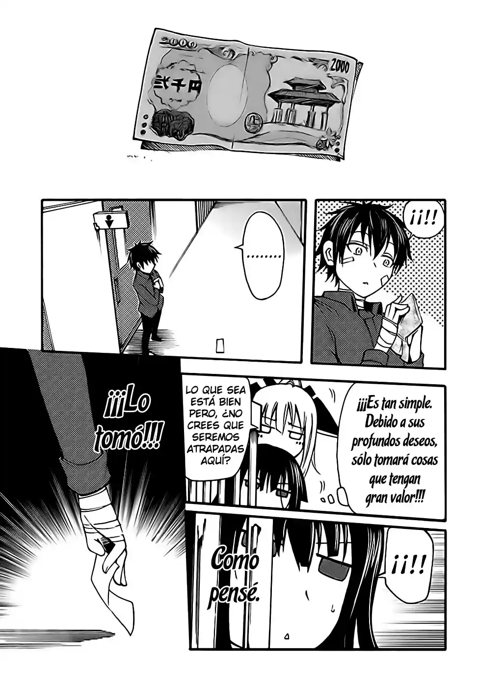Suashi no Meteorite (2011) - Capítulo 8 - Página 38 - LectorTMOo