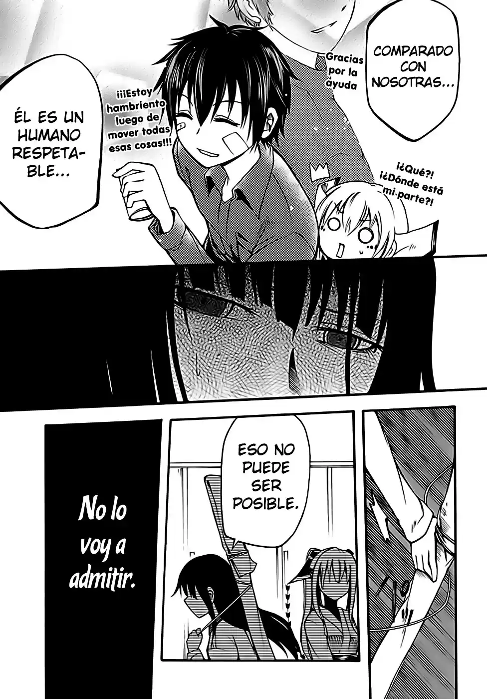 Suashi no Meteorite (2011) - Capítulo 8 - Página 44 - LectorTMOo