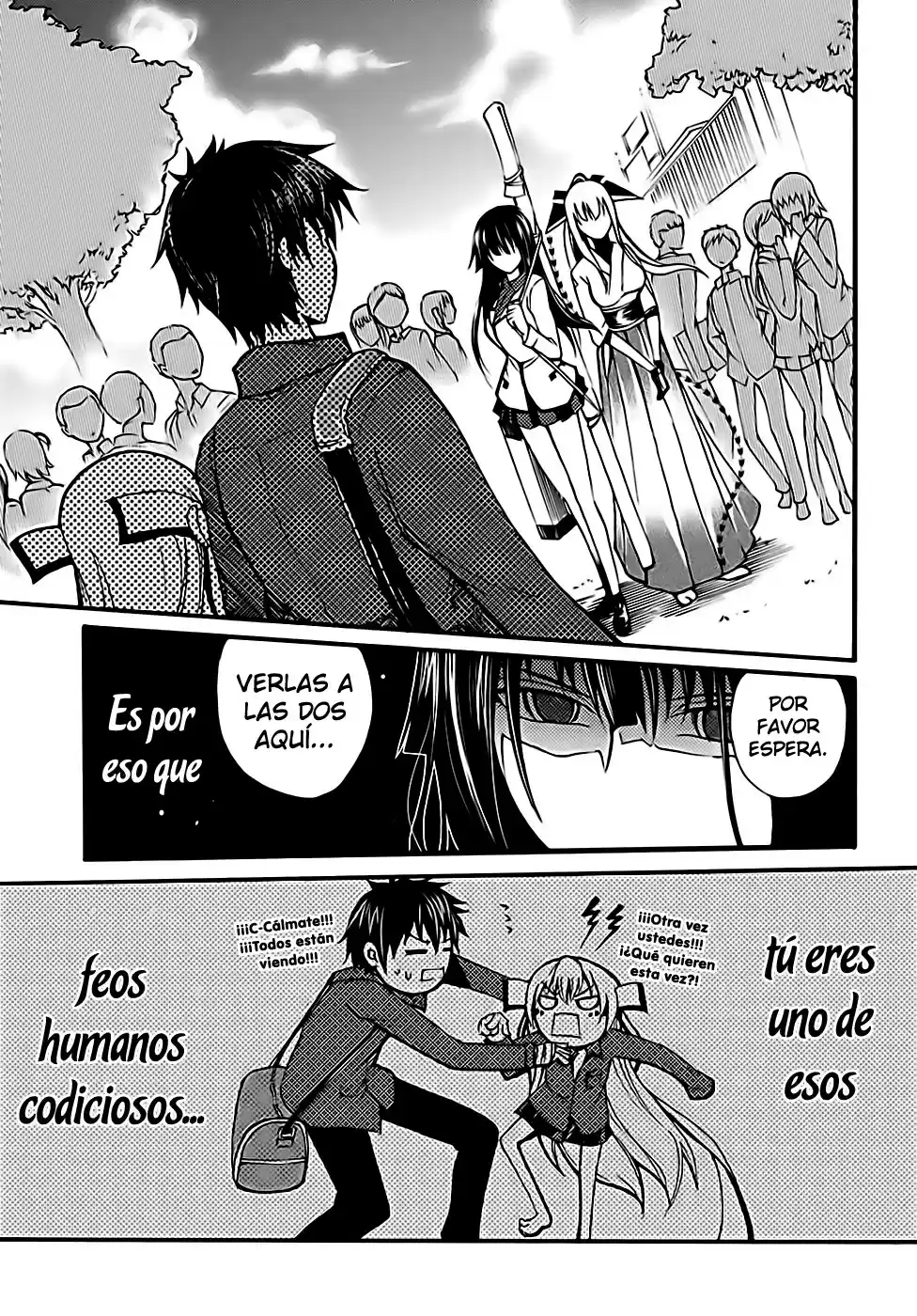 Suashi no Meteorite (2011) - Capítulo 8 - Página 46 - LectorTMOo