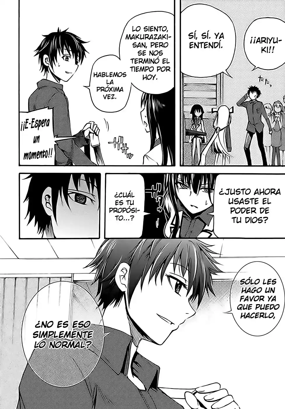 Suashi no Meteorite (2011) - Capítulo 9 - Página 17 - LectorTMOo