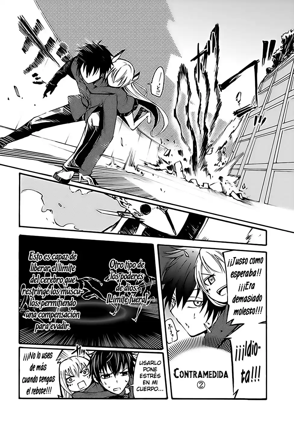 Suashi no Meteorite (2011) - Capítulo 9 - Página 25 - LectorTMOo
