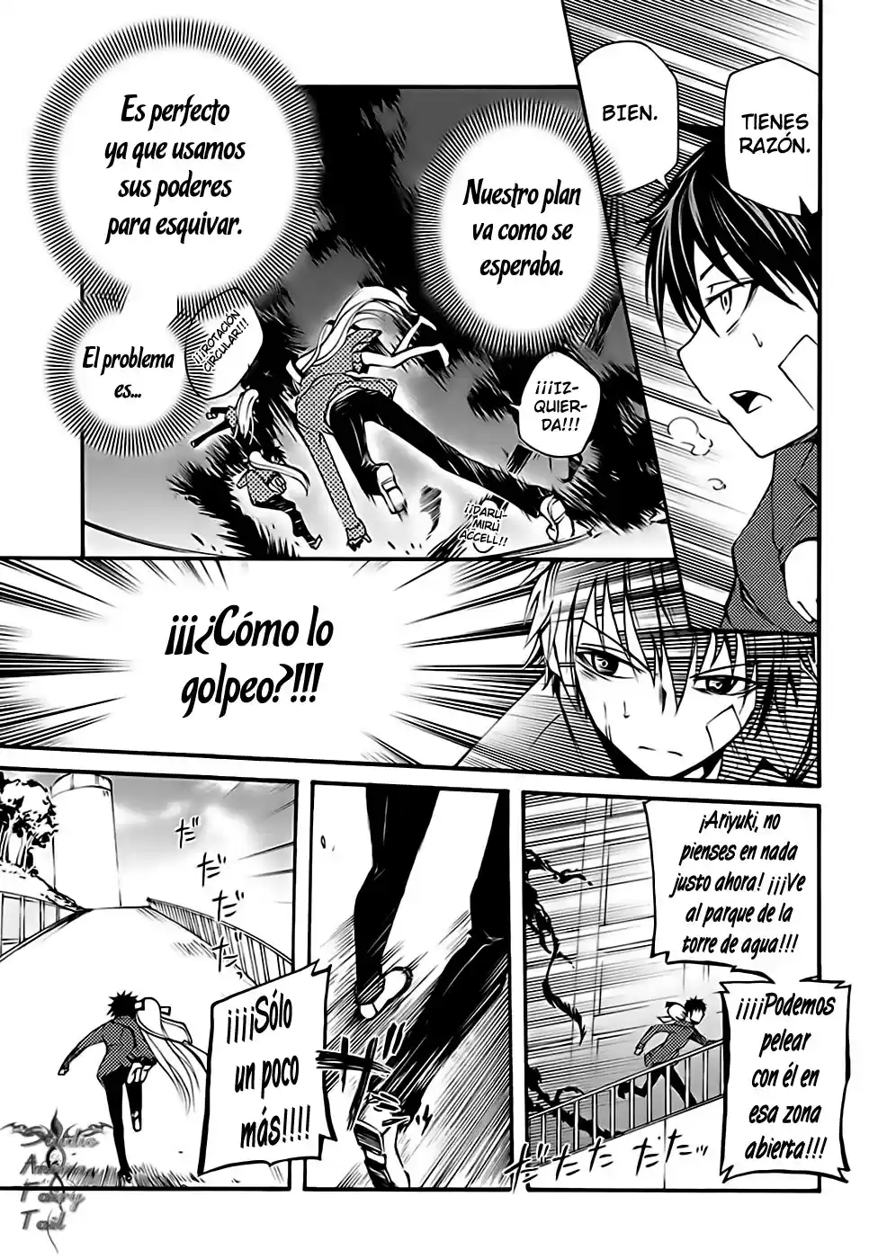 Suashi no Meteorite (2011) - Capítulo 9 - Página 26 - LectorTMOo