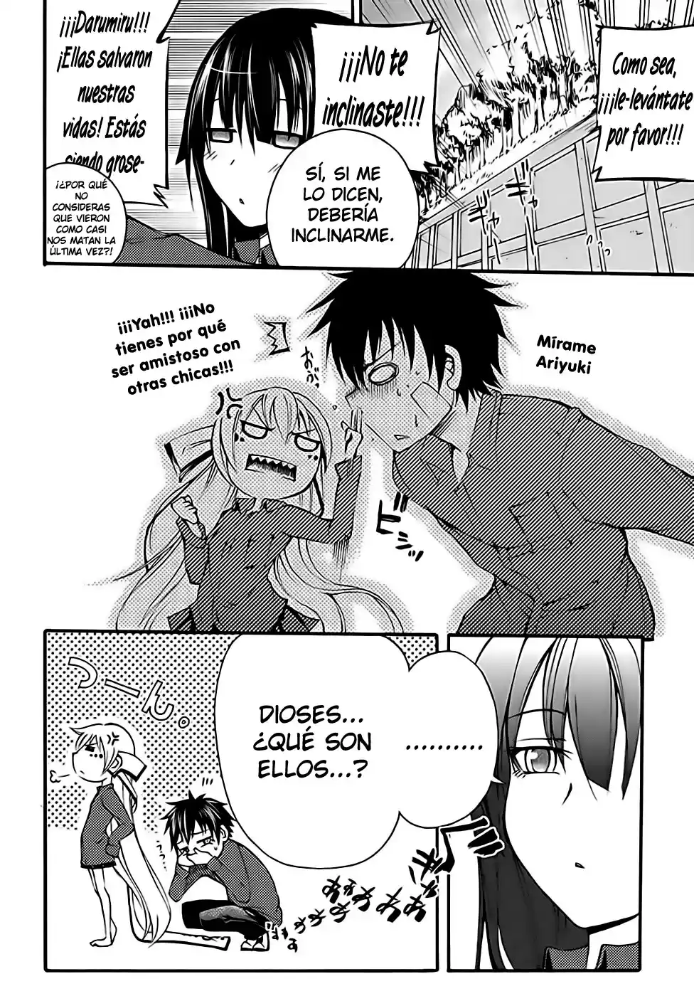 Suashi no Meteorite (2011) - Capítulo 9 - Página 36 - LectorTMOo