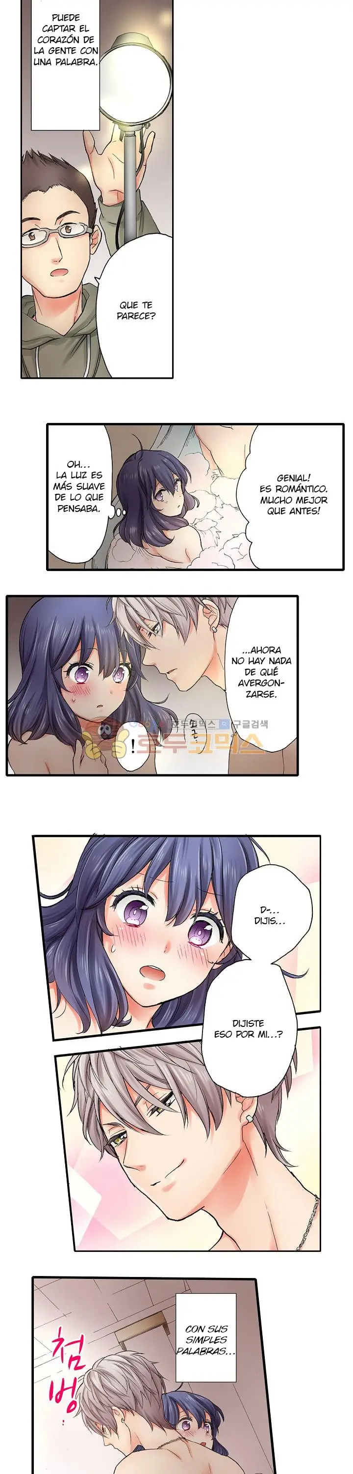 Subaru Kun's Absolute Order (2015) - Capítulo 10 - Página 11 - LectorTMOo