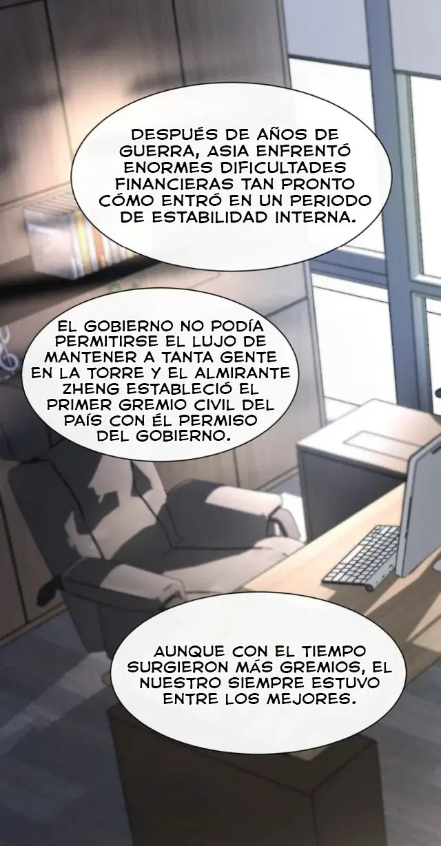 Sube de rango usando tu ego (2024) - Capítulo 7 - Página 17 - LectorTMOo
