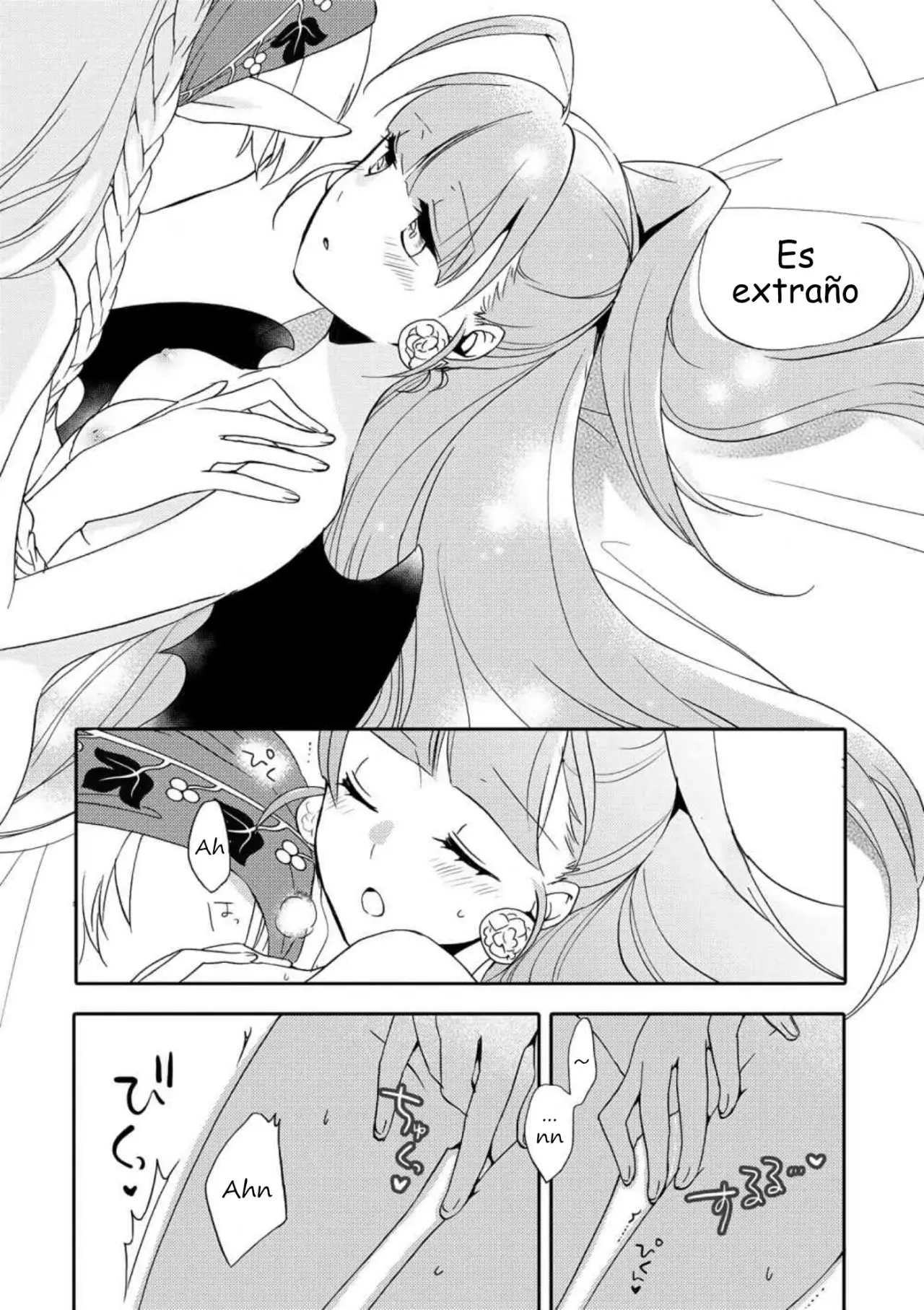 Succubus' Romance - Capítulo 0.01 - Página 12 - LectorTMOo
