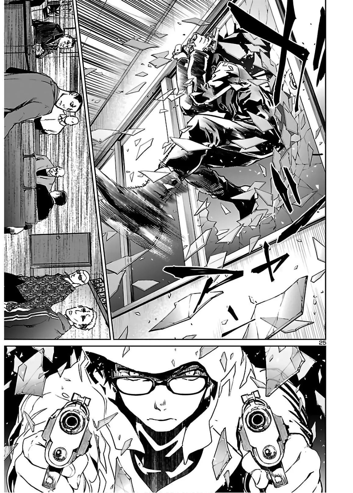 Succubus & Hitman (2020) - Capítulo 3 - Página 12 - LectorTMOo