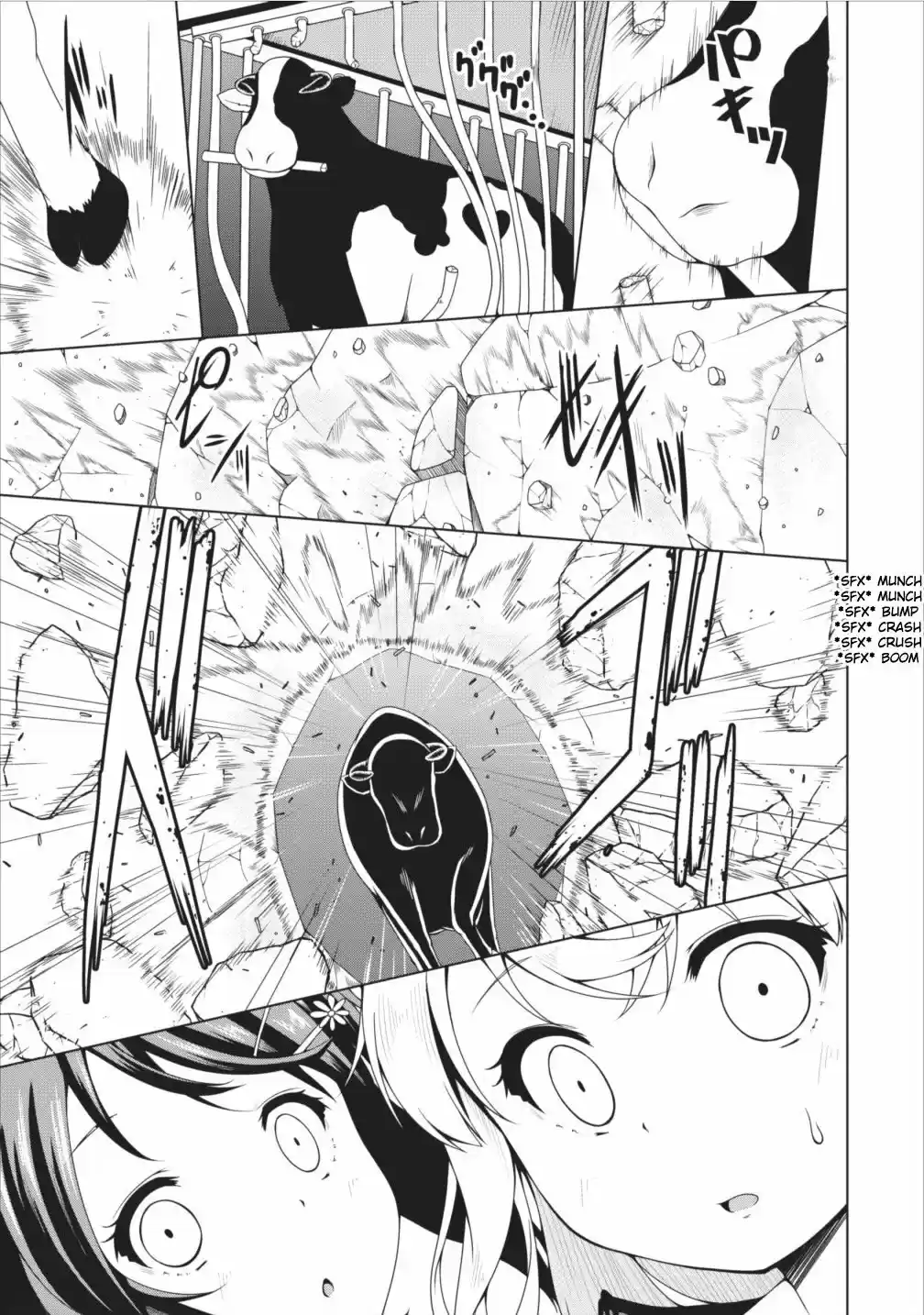 Succubus ni tensei shita node milk wo shiborimasu (2017) - Capítulo 11.2 - Página 12 - LectorTMOo