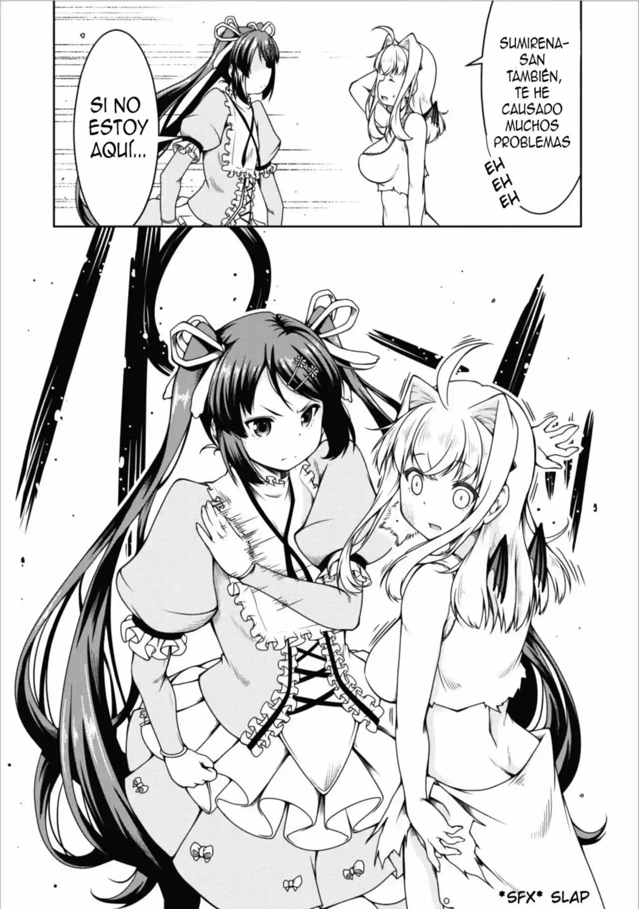 Succubus ni tensei shita node milk wo shiborimasu (2017) - Capítulo 12.2 - Página 9 - LectorTMOo