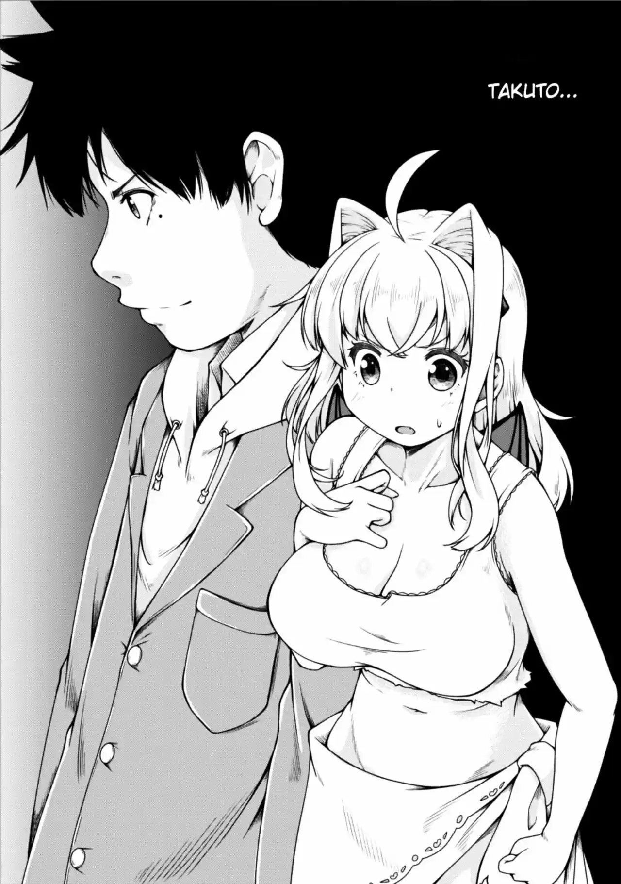 Succubus ni tensei shita node milk wo shiborimasu (2017) - Capítulo 12.2 - Página 17 - LectorTMOo