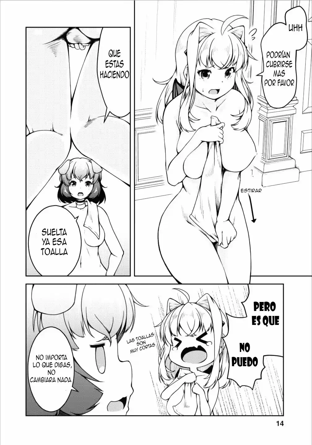 Succubus ni tensei shita node milk wo shiborimasu (2017) - Capítulo 13 - Página 14 - LectorTMOo