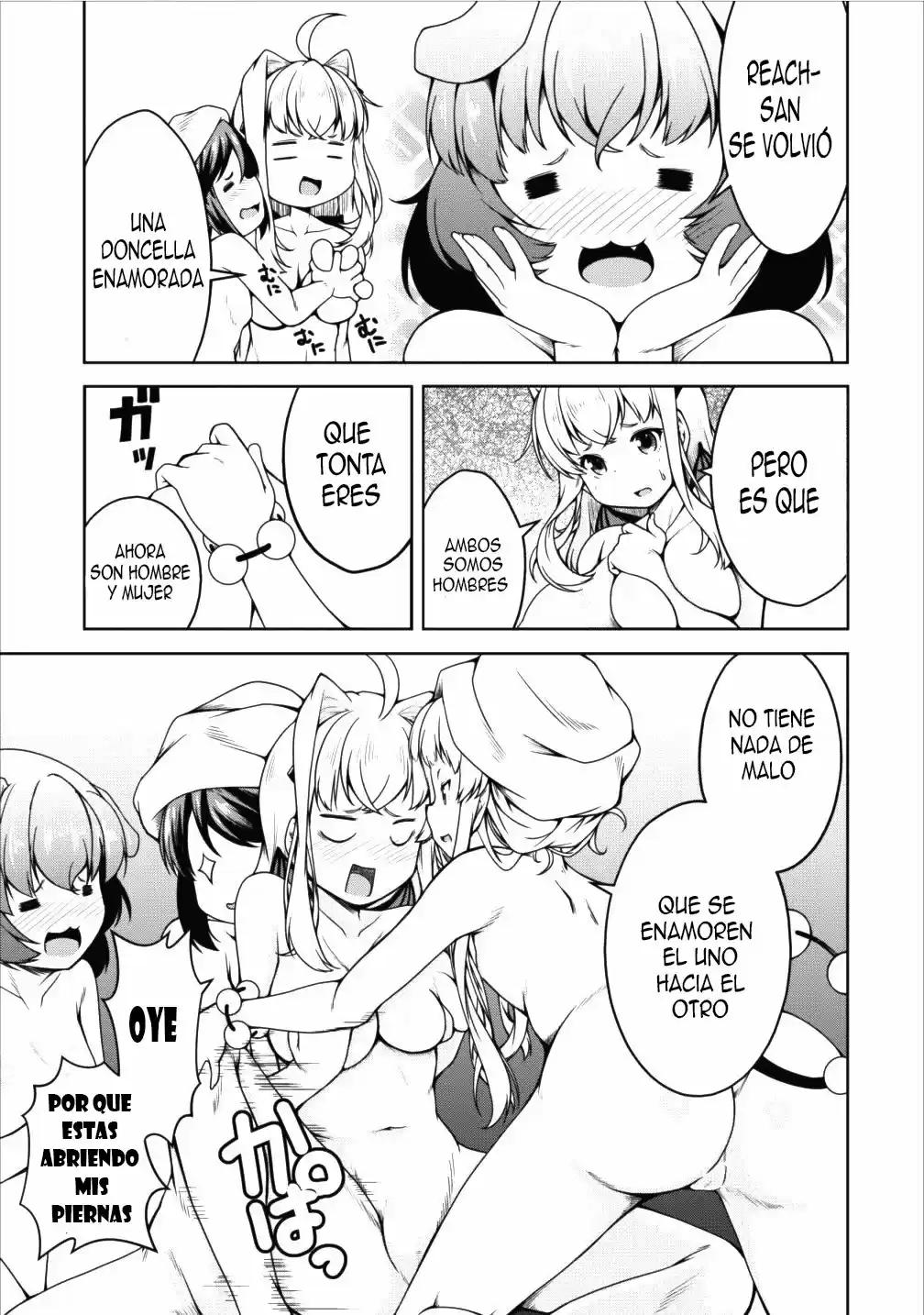 Succubus ni tensei shita node milk wo shiborimasu (2017) - Capítulo 13 - Página 25 - LectorTMOo