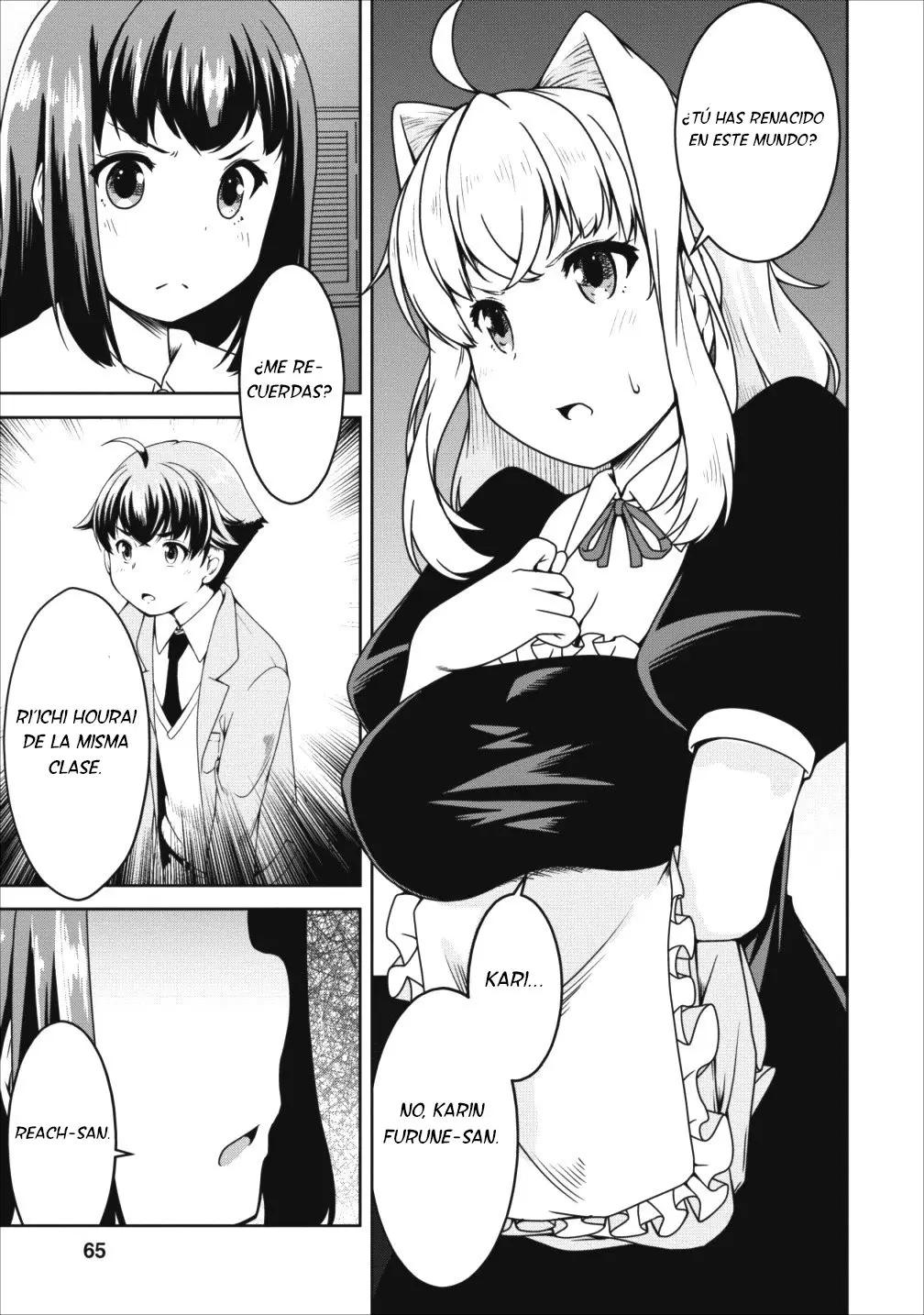 Succubus ni tensei shita node milk wo shiborimasu (2017) - Capítulo 15 - Página 6 - LectorTMOo