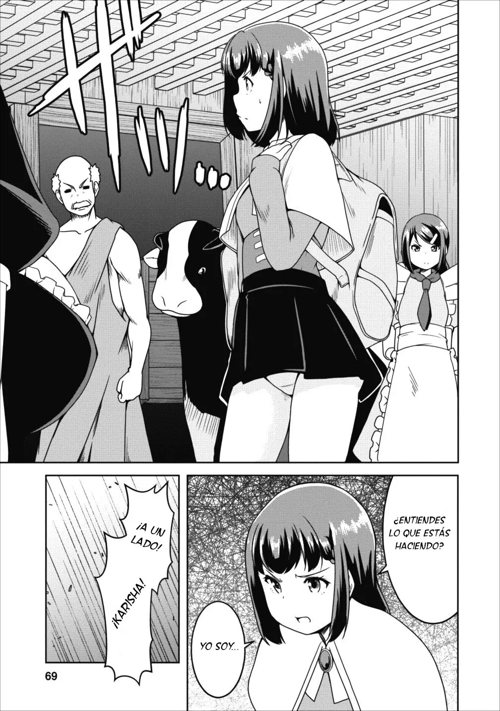 Succubus ni tensei shita node milk wo shiborimasu (2017) - Capítulo 15 - Página 10 - LectorTMOo