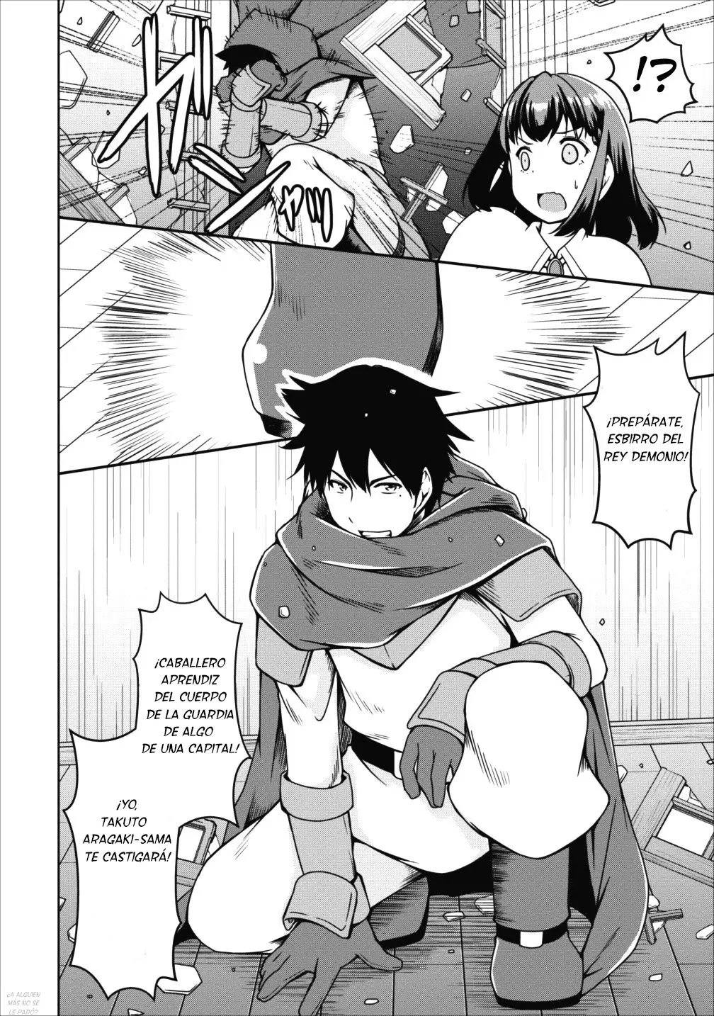 Succubus ni tensei shita node milk wo shiborimasu (2017) - Capítulo 15 - Página 11 - LectorTMOo