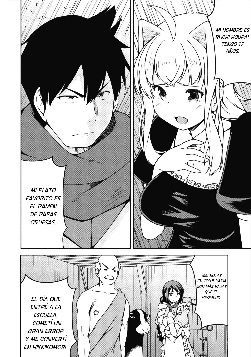 Succubus ni tensei shita node milk wo shiborimasu (2017) - Capítulo 15 - Página 17 - LectorTMOo