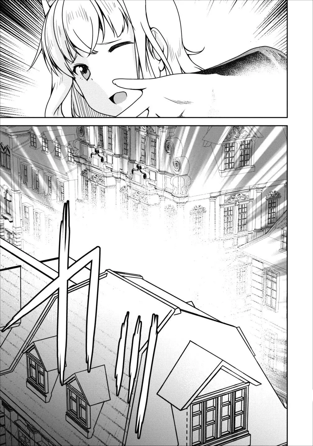 Succubus ni tensei shita node milk wo shiborimasu (2017) - Capítulo 15 - Página 25 - LectorTMOo