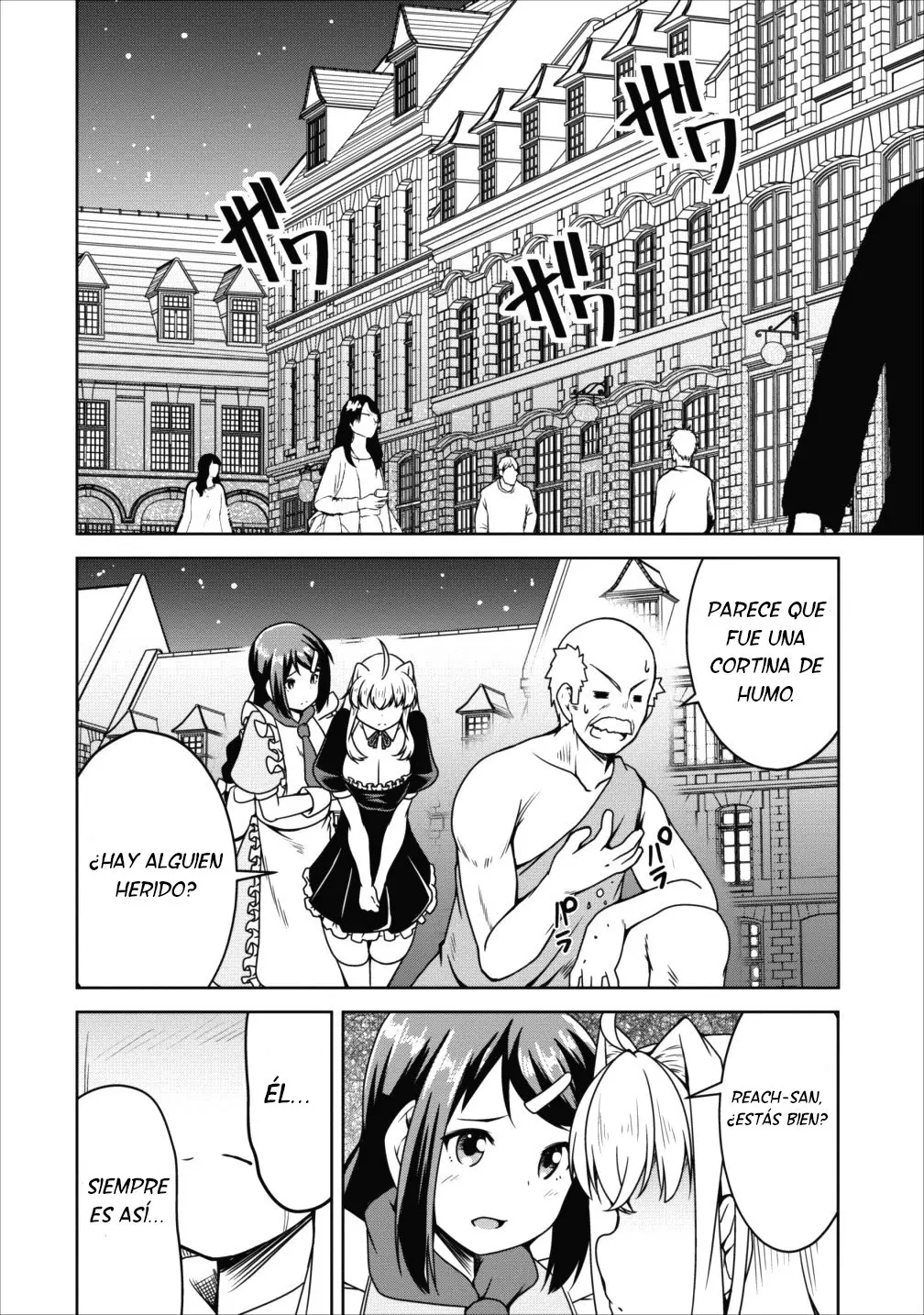 Succubus ni tensei shita node milk wo shiborimasu (2017) - Capítulo 15 - Página 26 - LectorTMOo