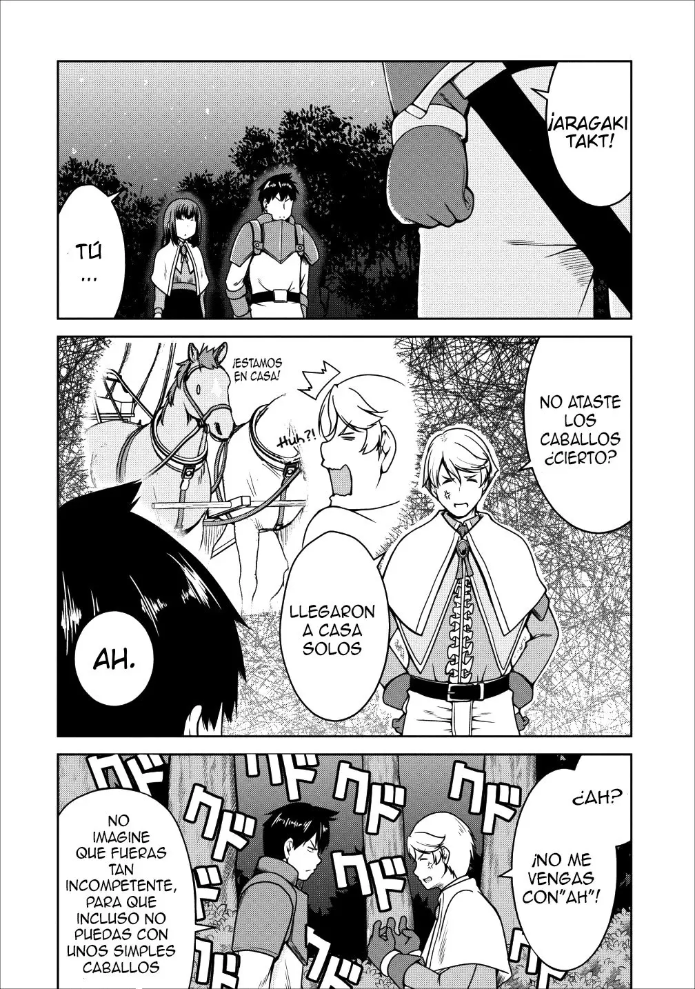 Succubus ni tensei shita node milk wo shiborimasu (2017) - Capítulo 16 - Página 4 - LectorTMOo