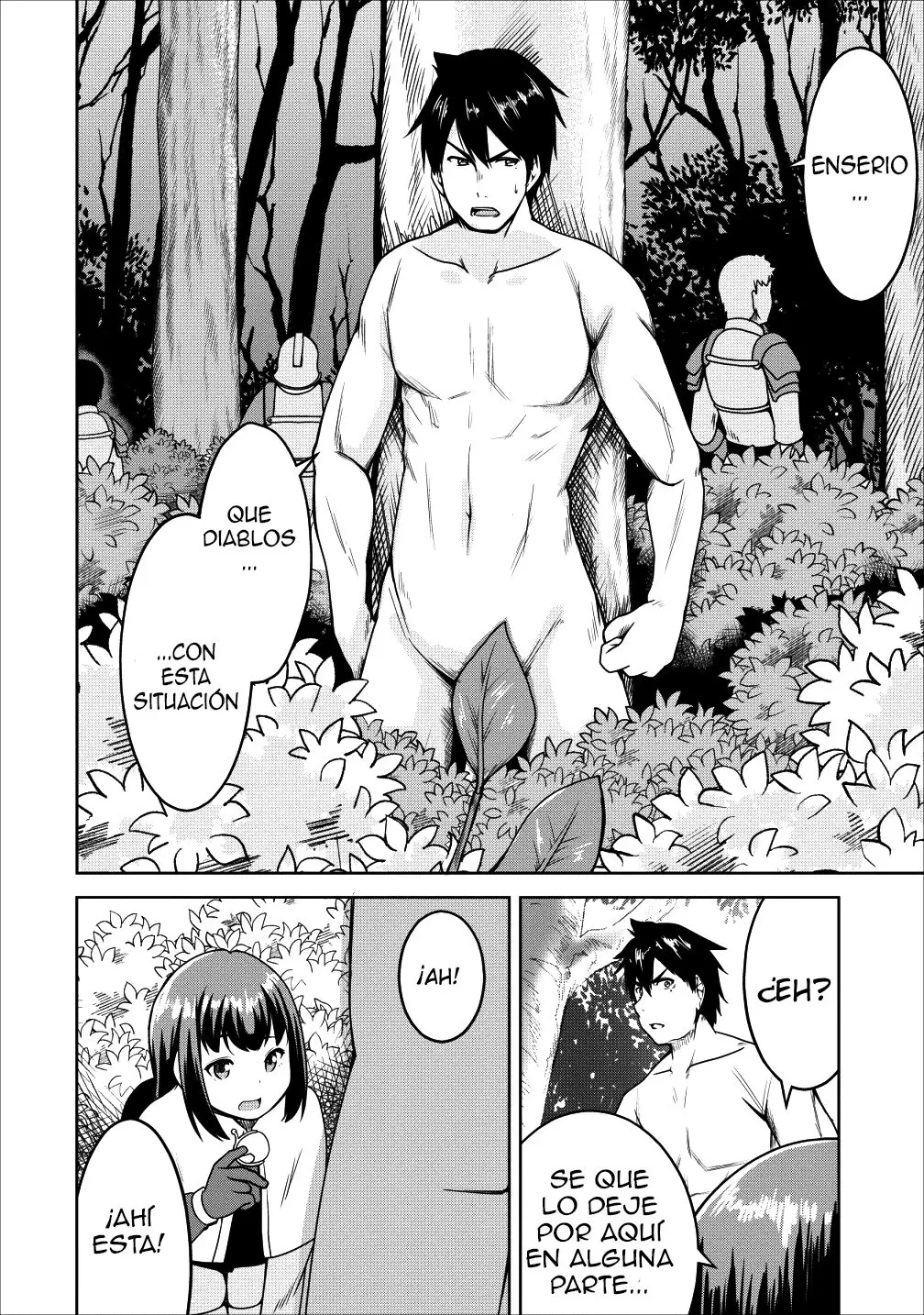 Succubus ni tensei shita node milk wo shiborimasu (2017) - Capítulo 16 - Página 10 - LectorTMOo