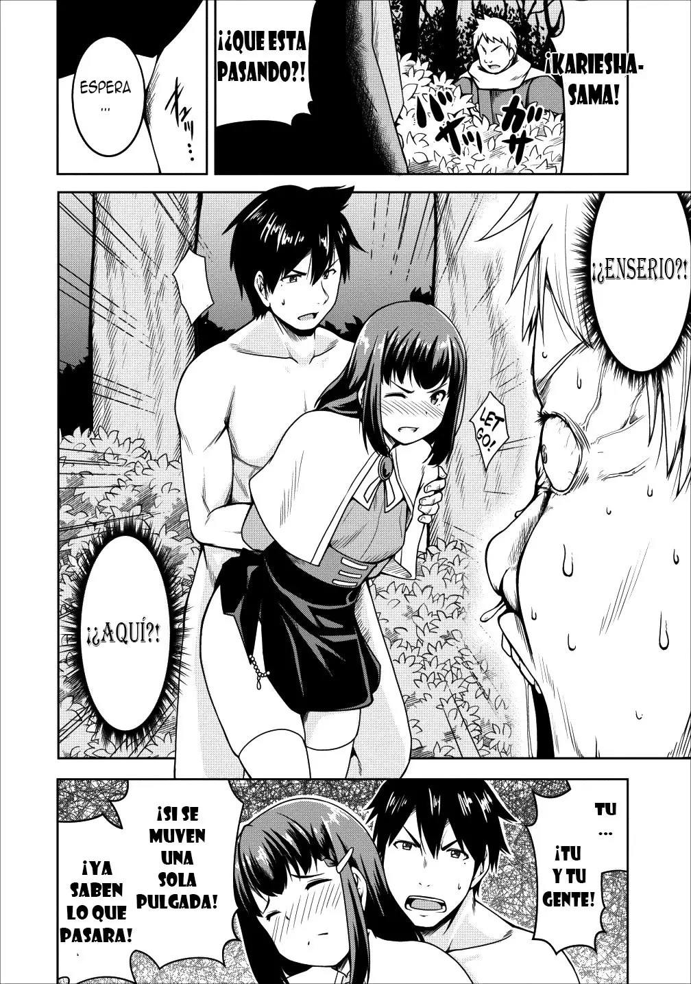 Succubus ni tensei shita node milk wo shiborimasu (2017) - Capítulo 16 - Página 12 - LectorTMOo