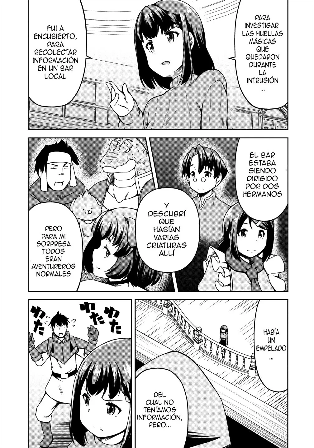 Succubus ni tensei shita node milk wo shiborimasu (2017) - Capítulo 16 - Página 23 - LectorTMOo