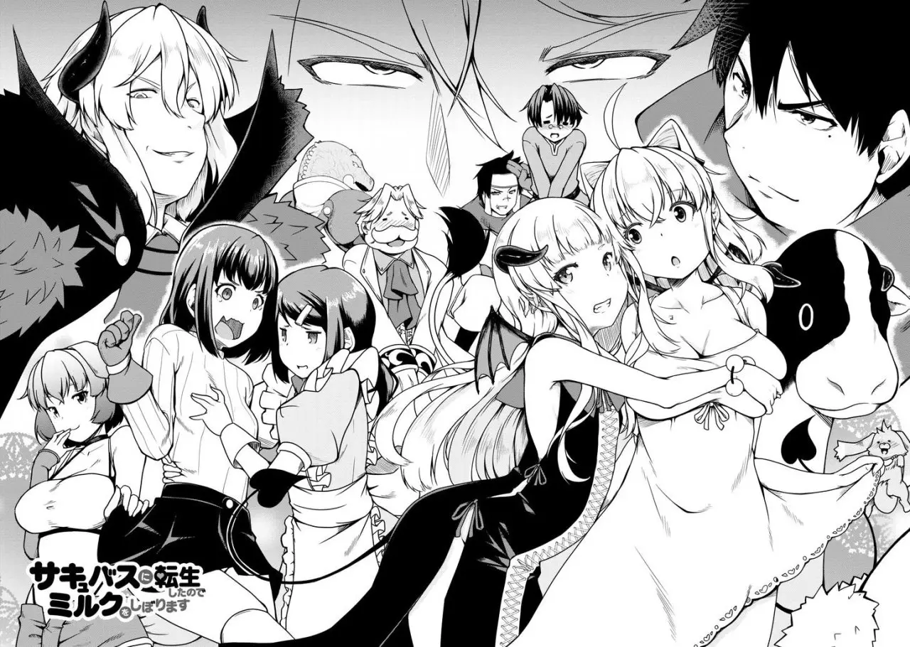 Succubus ni tensei shita node milk wo shiborimasu (2017) - Capítulo 18 - Página 4 - LectorTMOo