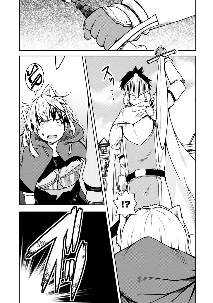 Succubus ni tensei shita node milk wo shiborimasu (2017) - Capítulo 18 - Página 8 - LectorTMOo