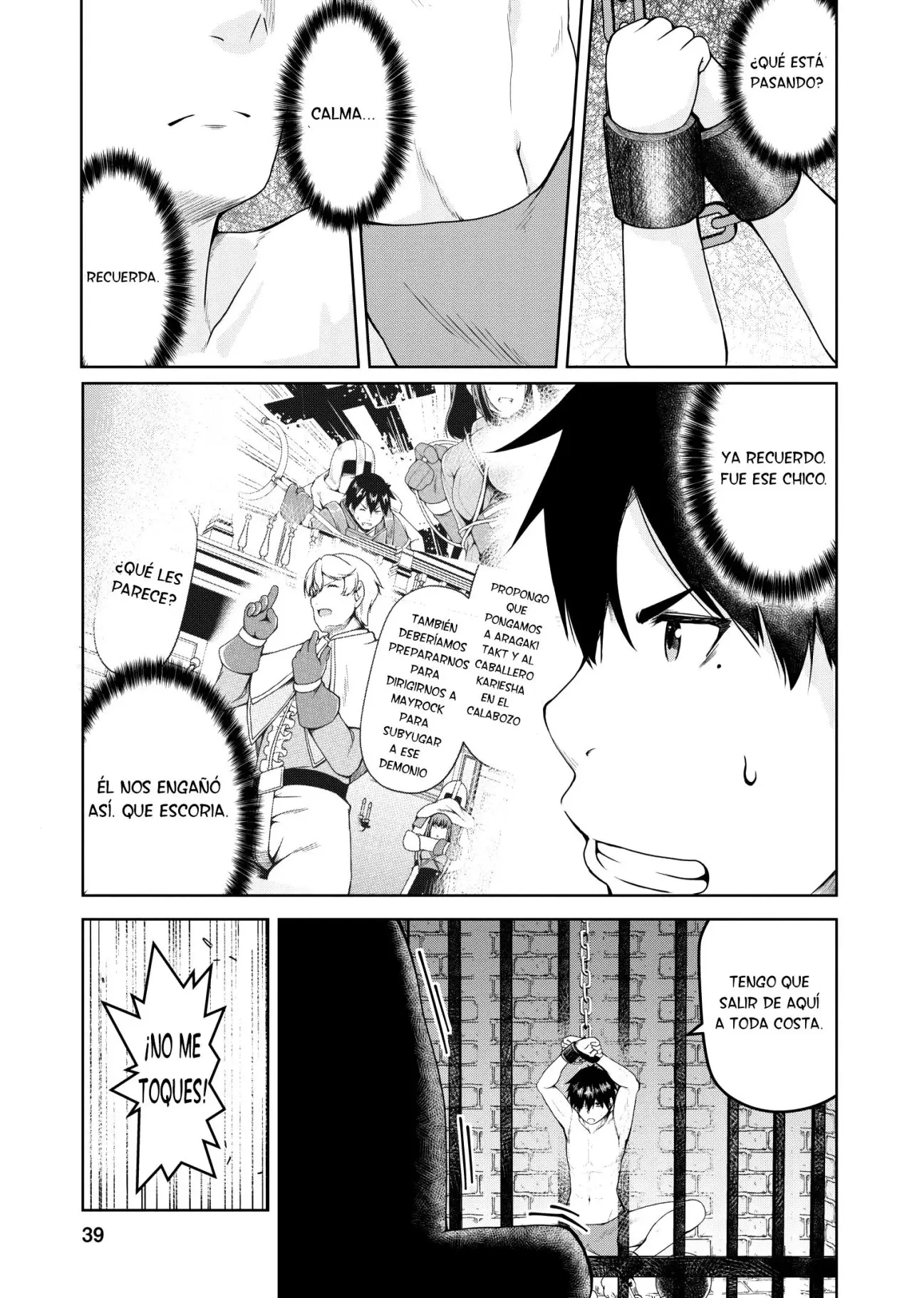 Succubus ni tensei shita node milk wo shiborimasu (2017) - Capítulo 19 - Página 8 - LectorTMOo