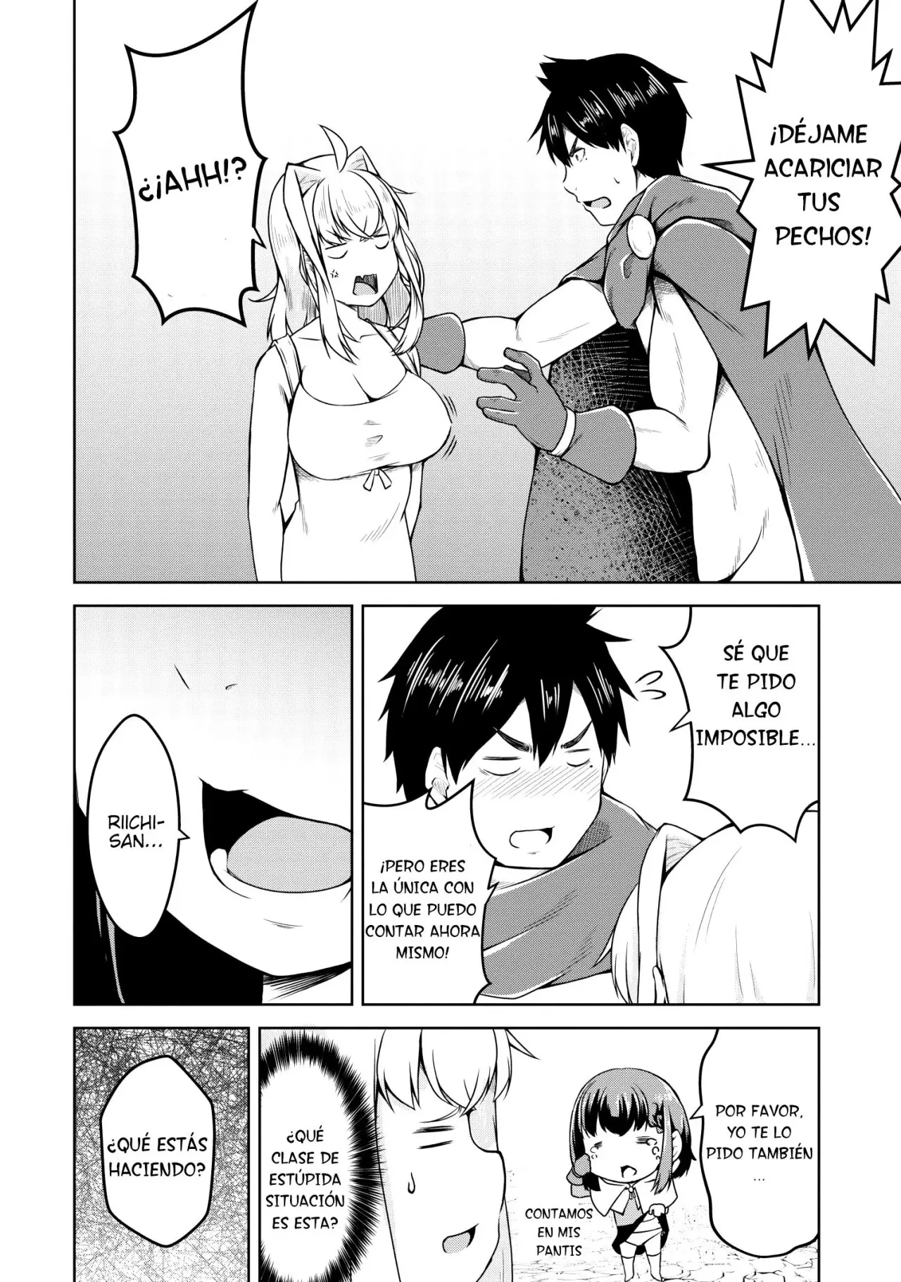 Succubus ni tensei shita node milk wo shiborimasu (2017) - Capítulo 19 - Página 31 - LectorTMOo