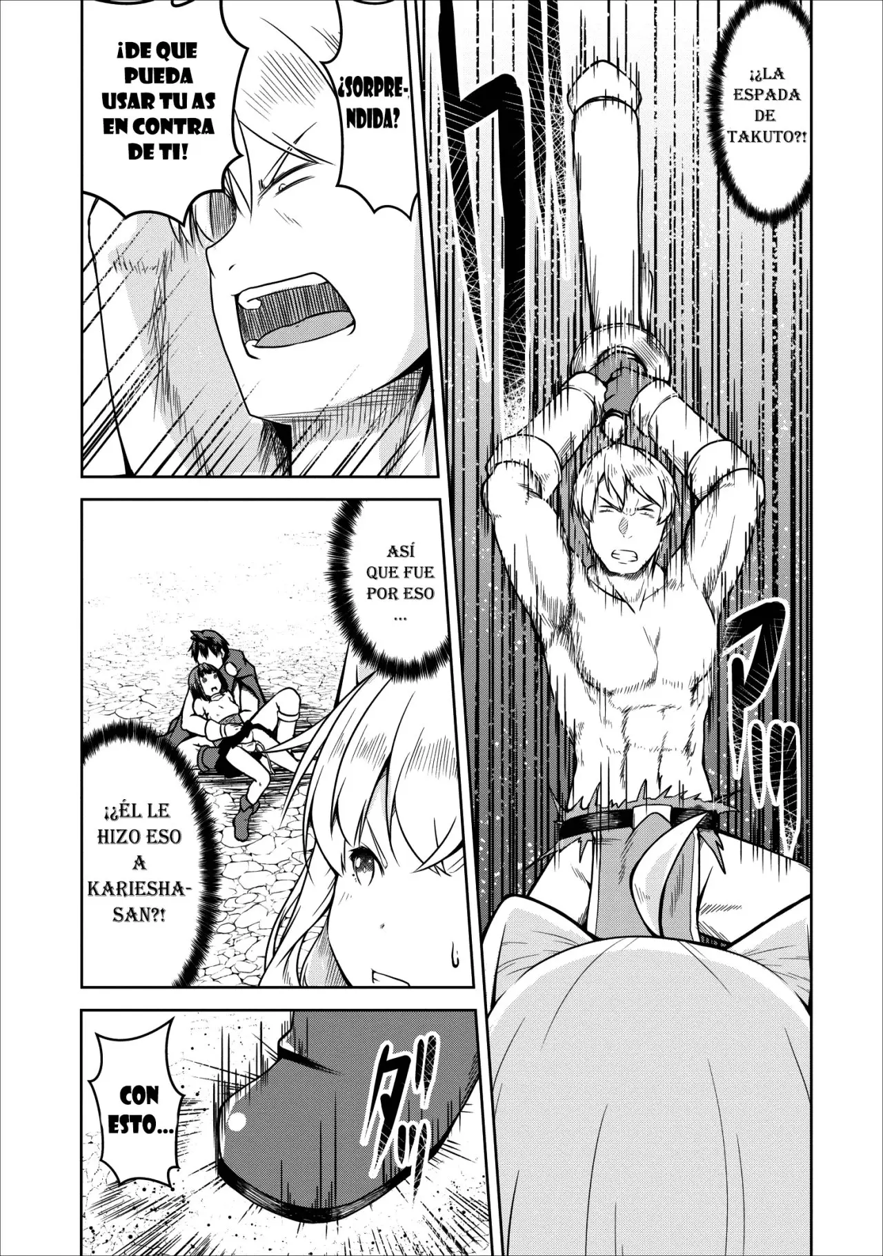 Succubus ni tensei shita node milk wo shiborimasu (2017) - Capítulo 22 - Página 7 - LectorTMOo
