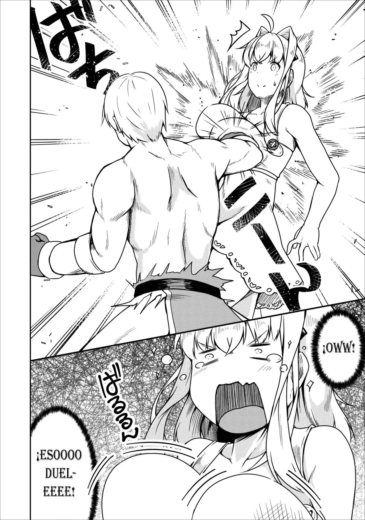 Succubus ni tensei shita node milk wo shiborimasu (2017) - Capítulo 22 - Página 10 - LectorTMOo