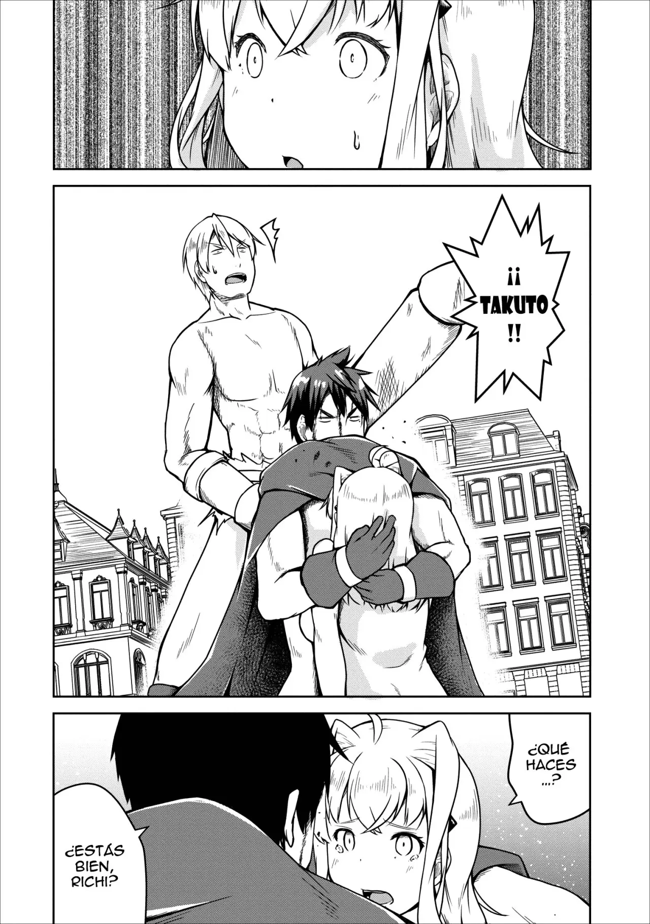 Succubus ni tensei shita node milk wo shiborimasu (2017) - Capítulo 22 - Página 12 - LectorTMOo