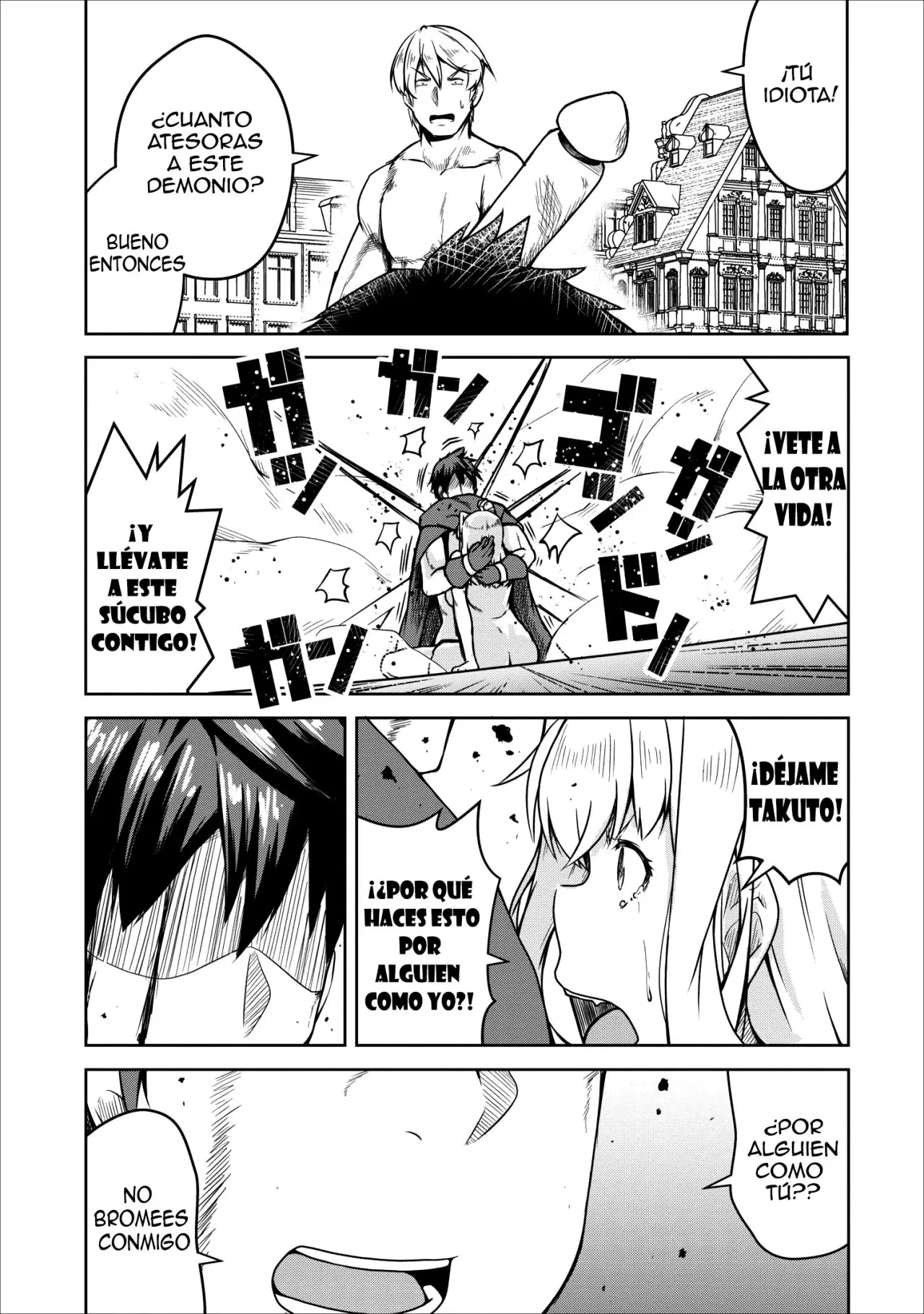Succubus ni tensei shita node milk wo shiborimasu (2017) - Capítulo 22 - Página 13 - LectorTMOo