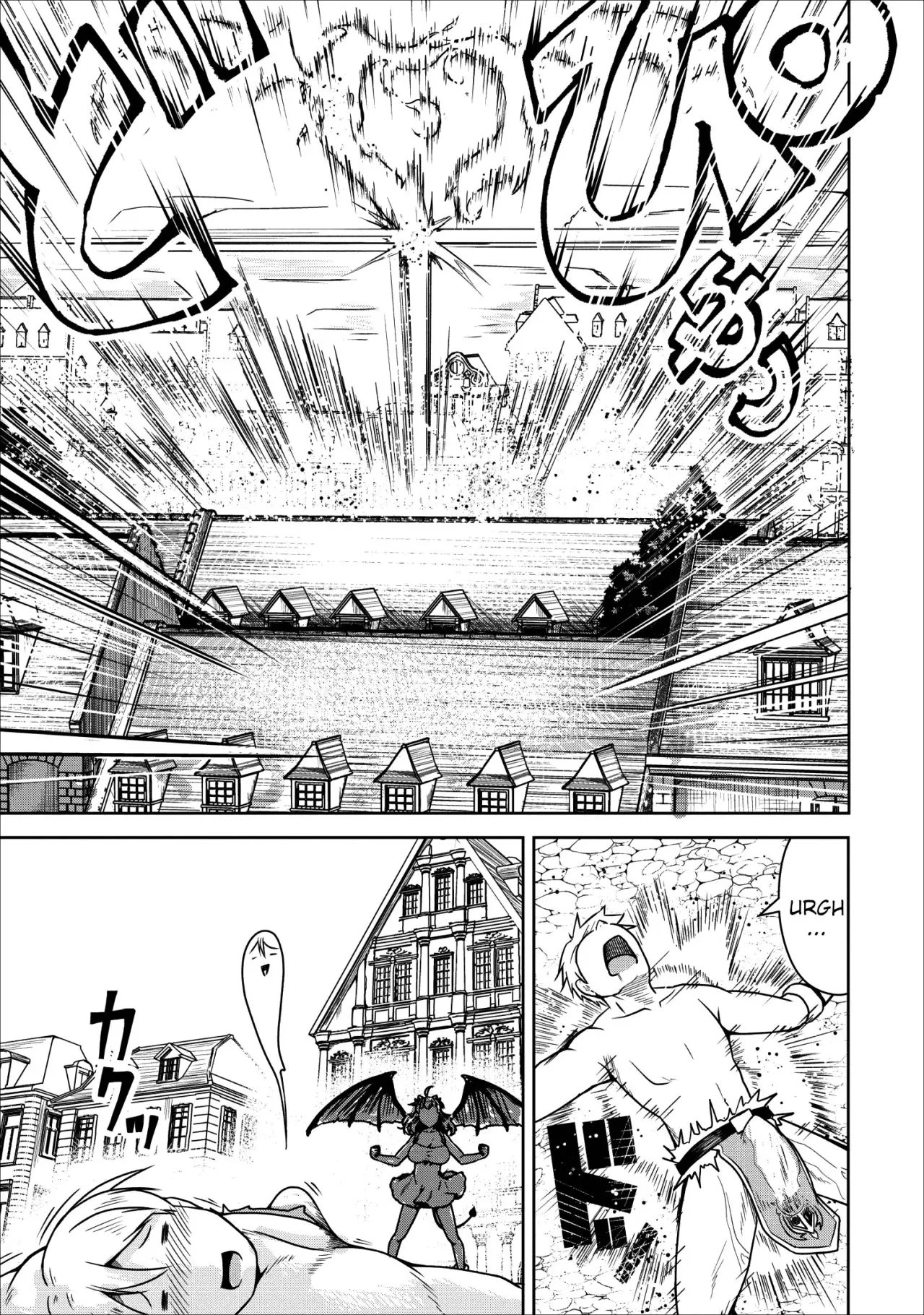 Succubus ni tensei shita node milk wo shiborimasu (2017) - Capítulo 22 - Página 18 - LectorTMOo