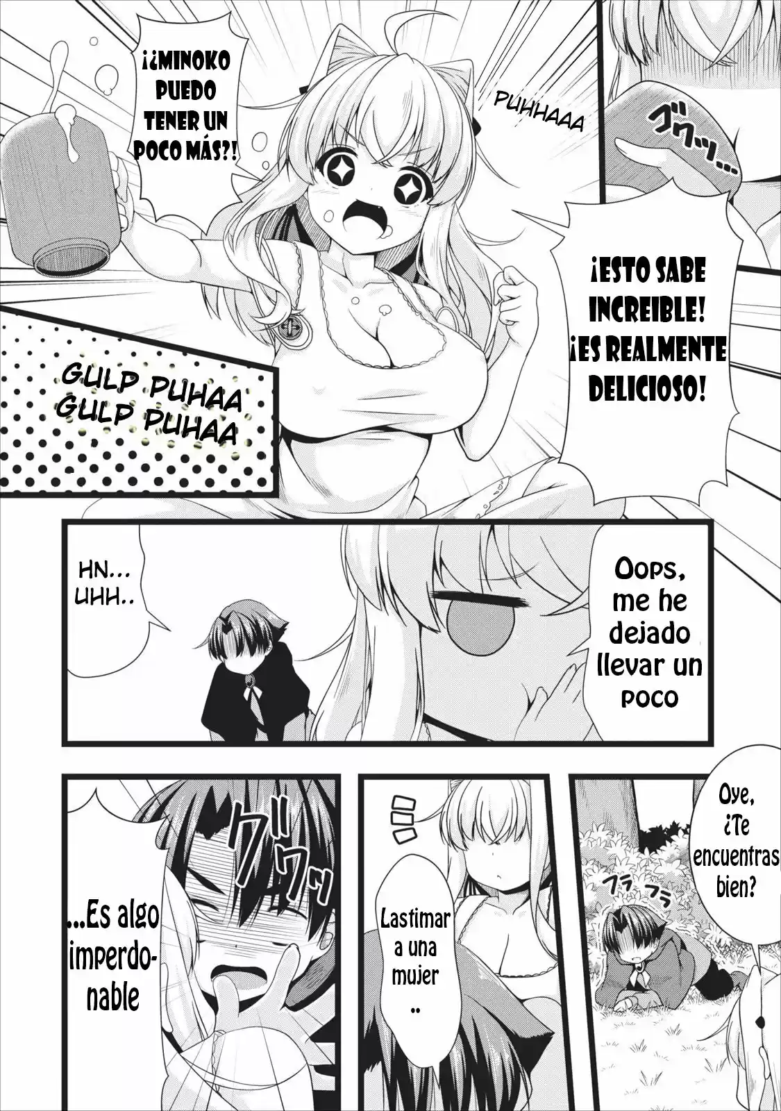 Succubus ni tensei shita node milk wo shiborimasu (2017) - Capítulo 4 - Página 5 - LectorTMOo