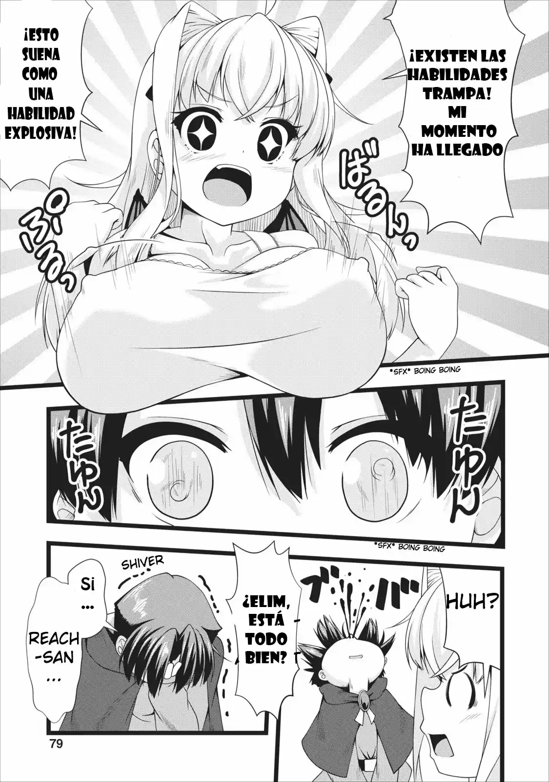 Succubus ni tensei shita node milk wo shiborimasu (2017) - Capítulo 4 - Página 16 - LectorTMOo