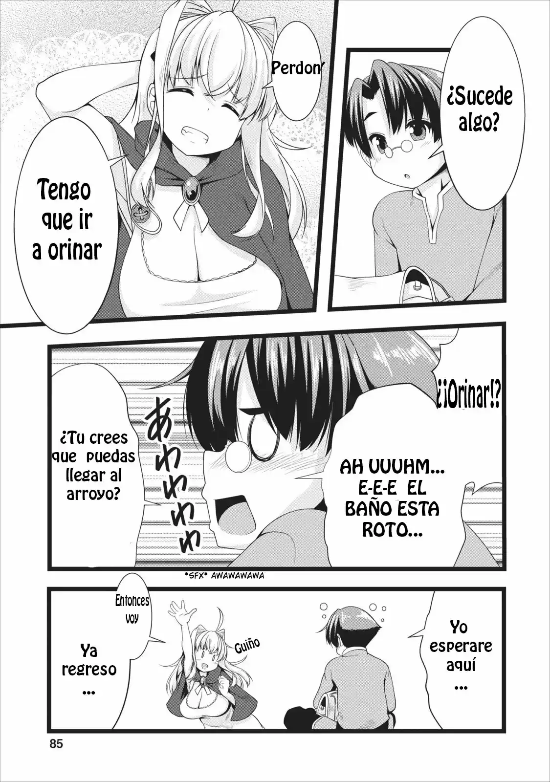 Succubus ni tensei shita node milk wo shiborimasu (2017) - Capítulo 4 - Página 22 - LectorTMOo