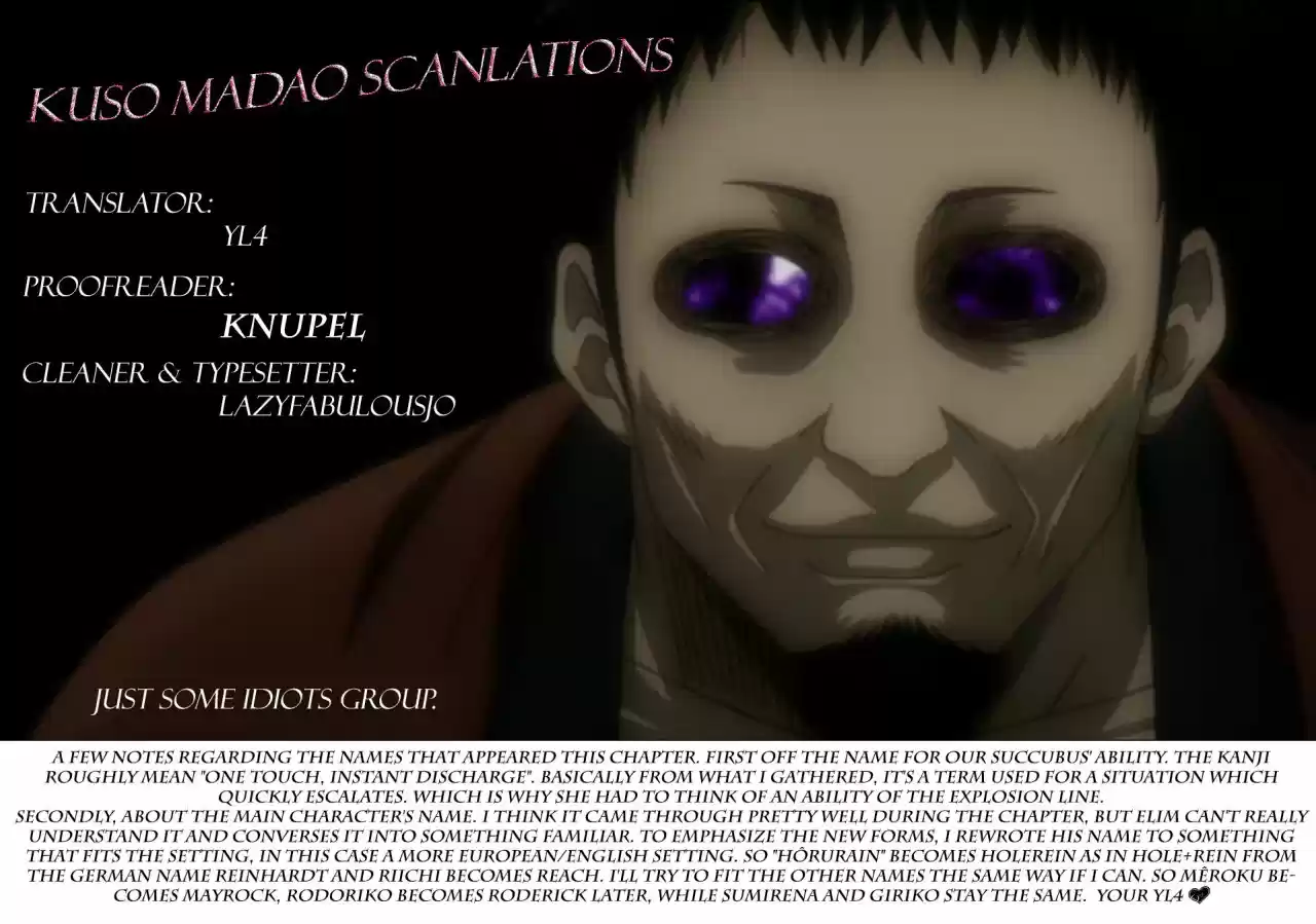 Succubus ni tensei shita node milk wo shiborimasu (2017) - Capítulo 4 - Página 27 - LectorTMOo