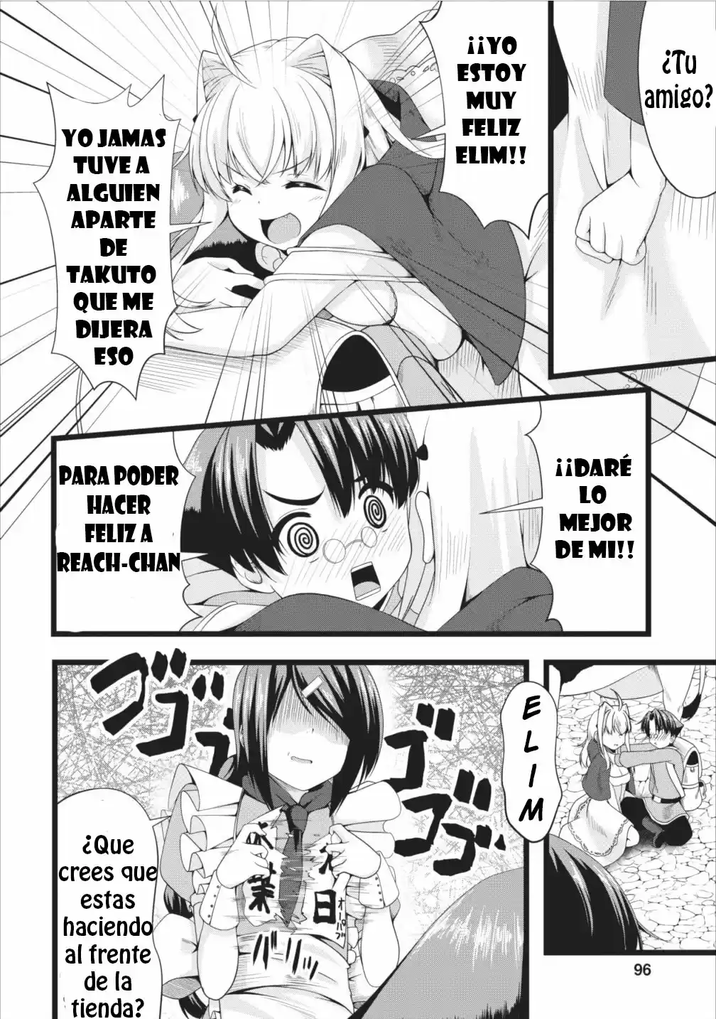 Succubus ni tensei shita node milk wo shiborimasu (2017) - Capítulo 5 - Página 7 - LectorTMOo