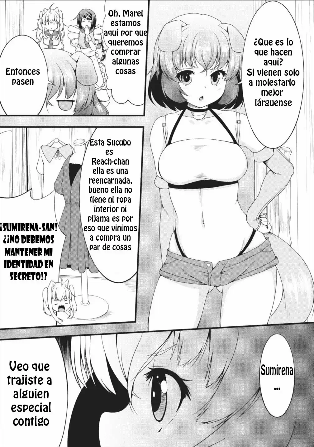 Succubus ni tensei shita node milk wo shiborimasu (2017) - Capítulo 6 - Página 15 - LectorTMOo