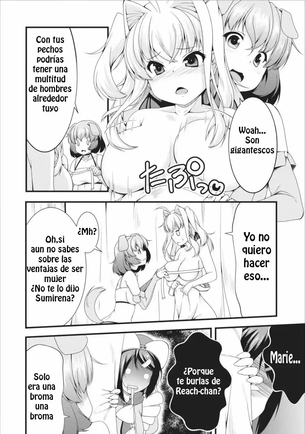 Succubus ni tensei shita node milk wo shiborimasu (2017) - Capítulo 6 - Página 18 - LectorTMOo