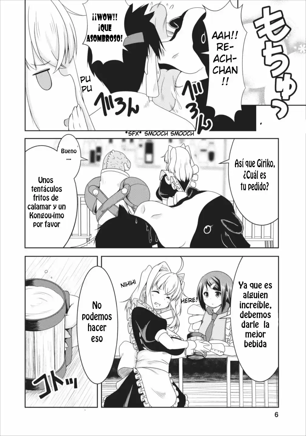 Succubus ni tensei shita node milk wo shiborimasu (2017) - Capítulo 8 - Página 7 - LectorTMOo