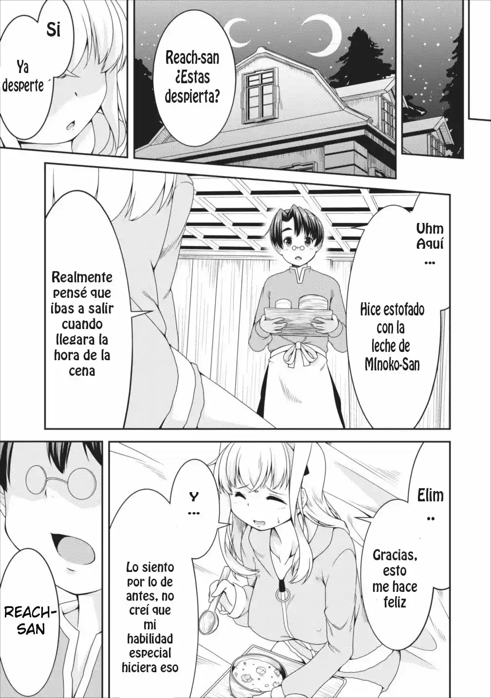 Succubus ni tensei shita node milk wo shiborimasu (2017) - Capítulo 8 - Página 30 - LectorTMOo