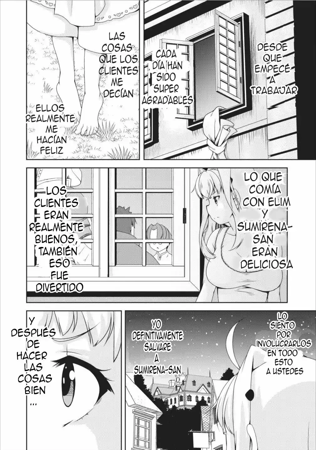 Succubus ni tensei shita node milk wo shiborimasu (2017) - Capítulo 9 - Página 31 - LectorTMOo