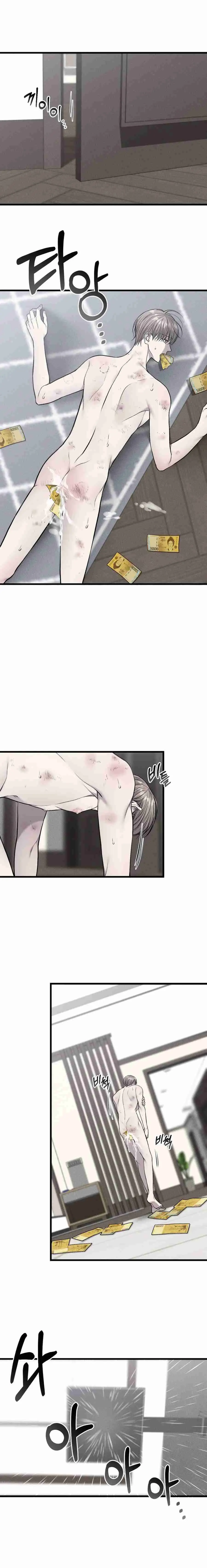 SUCIO XX (Dirty XX) (2023) - Capítulo 36 - Página 4 - LectorTMOo
